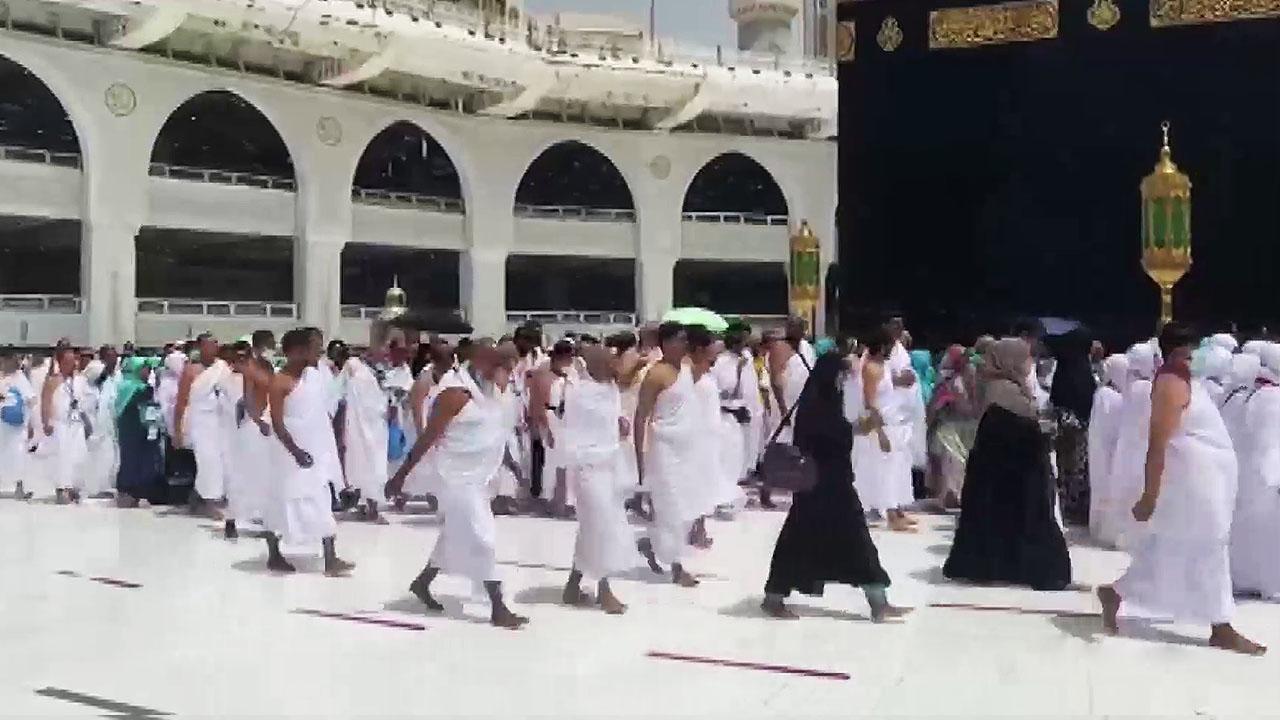 ...